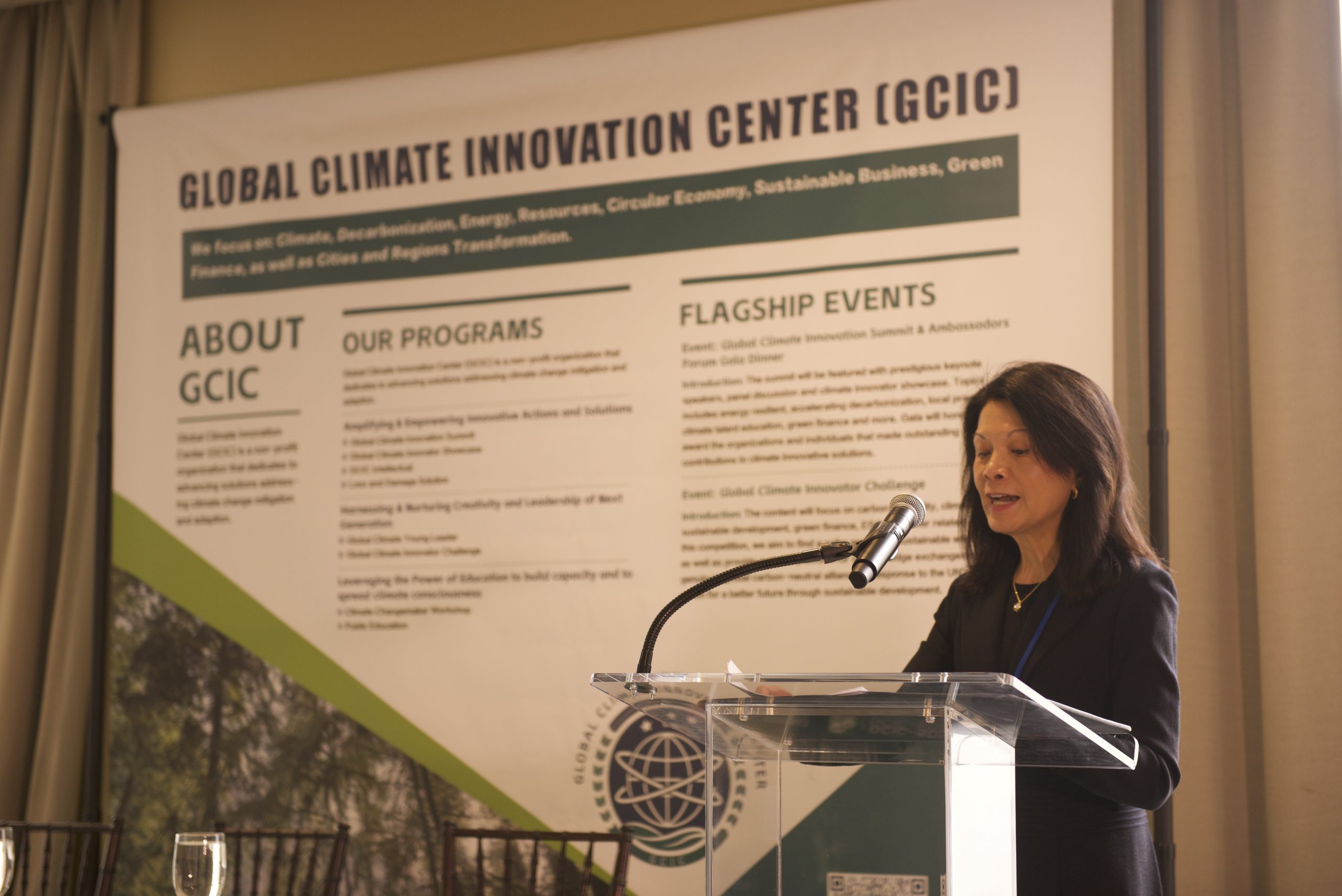 Meeting Hosted by the Global Climate Innovation Center