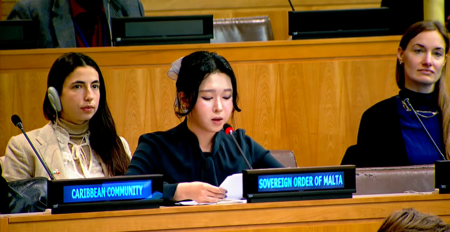 Ms. Somin Park, Diplomatic Trainee, Addresses the Third Committee on the Right to Adequate Housing